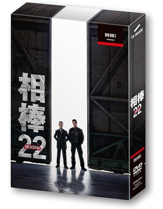 Amazon.co.jp: 相棒 season21 DVD-BOX Ⅰ [DVD] : 水谷豊,寺脇康文